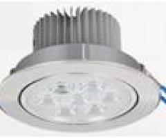 Bóng Led chiếu điểm